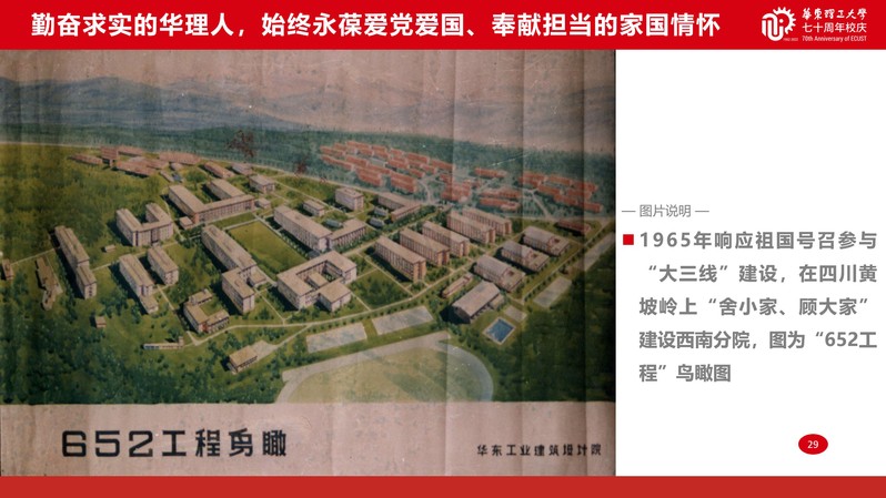 89c86d8b-bc22-4d63-b286-02bcfd2767d0