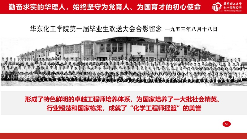 ba94ff9d-e24d-409a-9f64-ccef9f9411fa