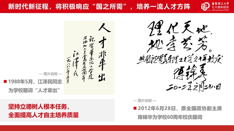 f8081c4b-88d3-41be-89a7-2af33ad5dafb