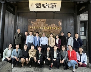 ed1f2039-e9fa-463c-ae45-89e98e6f7401_s