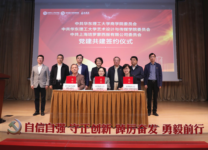 02979626-22c3-4e34-8c62-5a29c50e053c