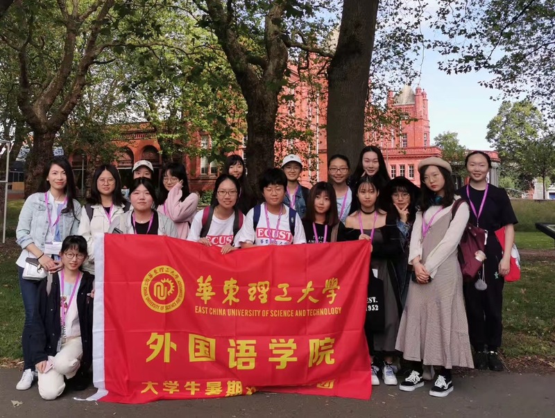 2e2d1264-67c3-4f0e-895f-9f3942fbef88