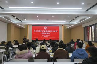 c3540fb9-356d-4c06-83d4-6b05fd5d3cb7_s