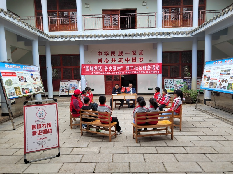 3ee434ce-1dcb-40b5-a2a6-3c6252963f21