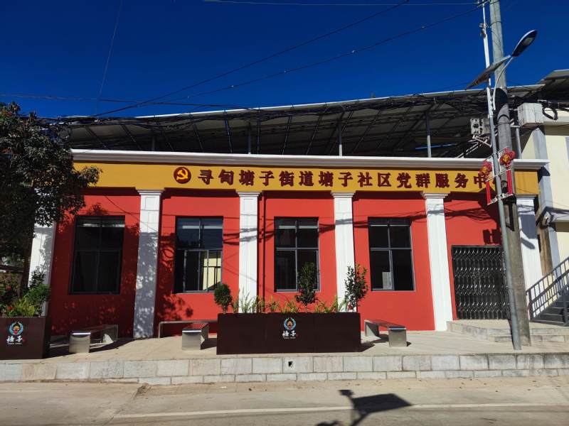 7774ac38-ac69-4687-9e0d-7ec3e071be49