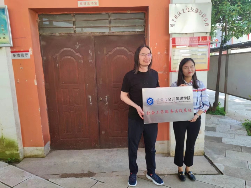 9f3c6a1d-3533-4e31-a501-3185d8e2e336