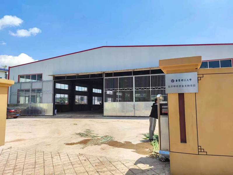 b6594c26-f49b-4ec1-8fae-f85677da8b73