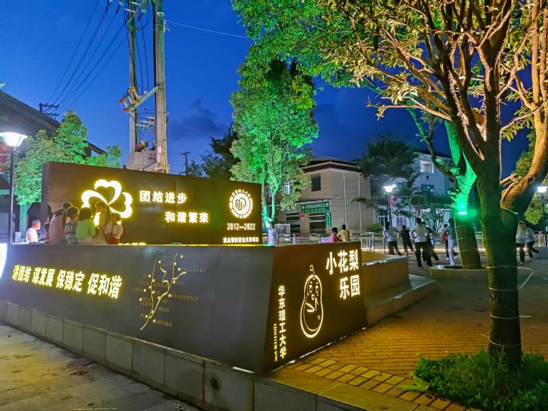 fffb863e-72a7-464e-9c10-83cd712de8eb