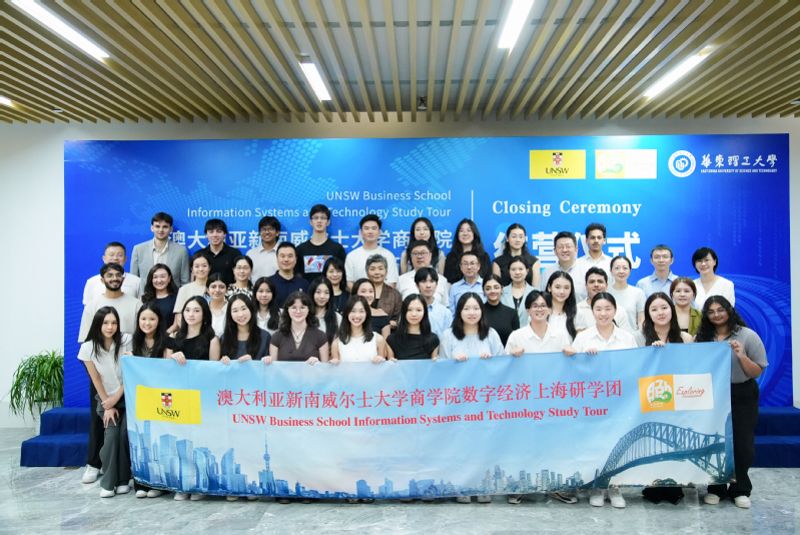 1e86e9e1-1710-4024-8e33-d087e77a3b60