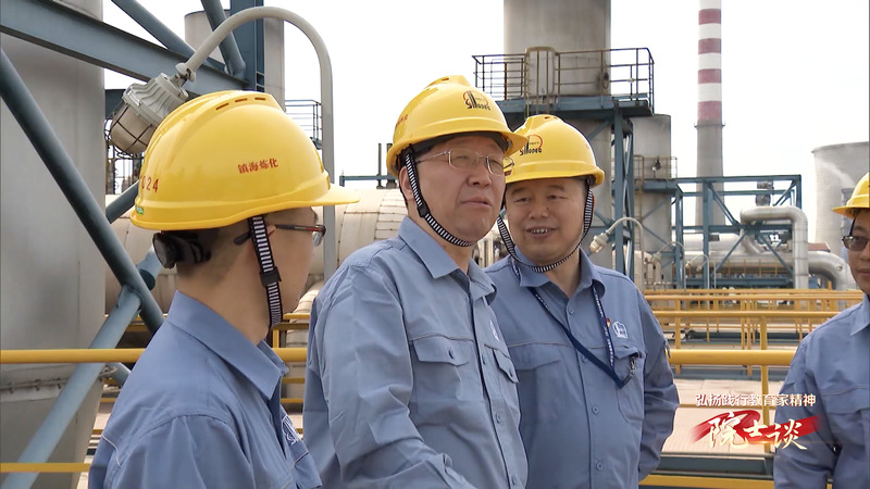 780738c2-367b-404d-9b92-45972b24688c