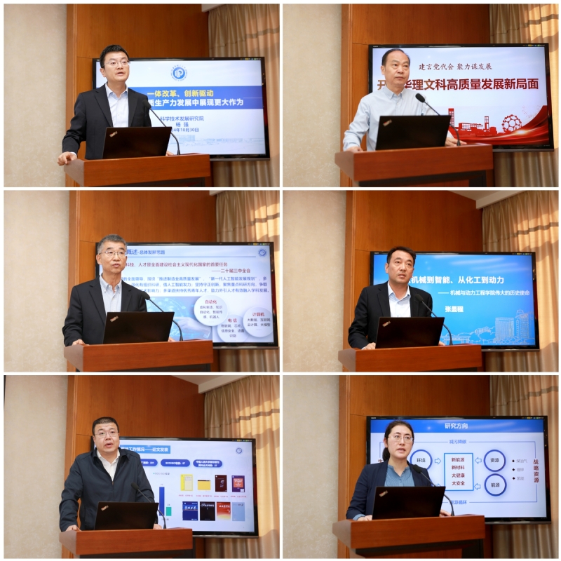 b798f475-6fa0-4b69-a0b2-cb1fd92c4b5f