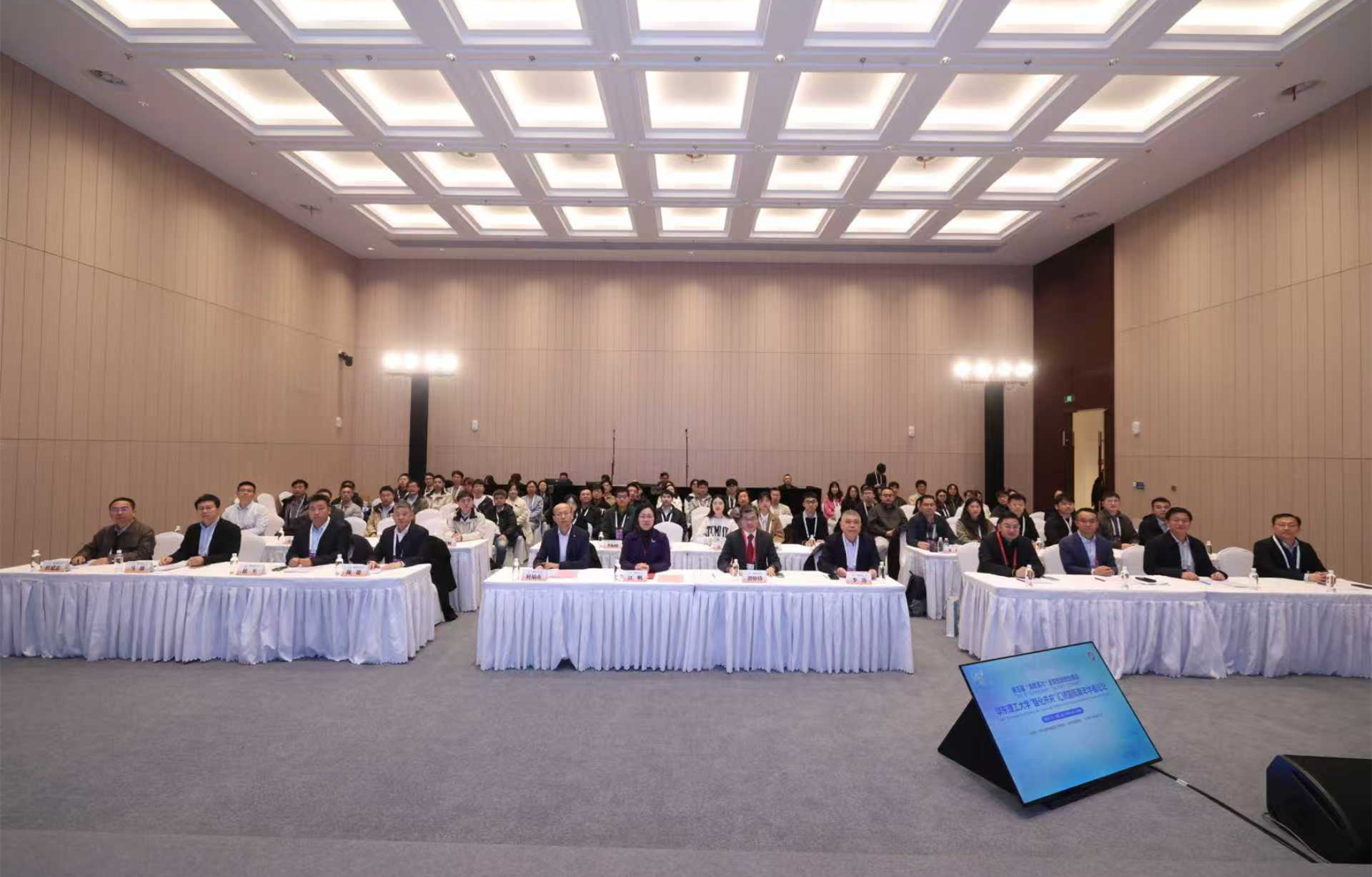 75ad9f66-c5f4-483d-b82c-1465c4a9c62b