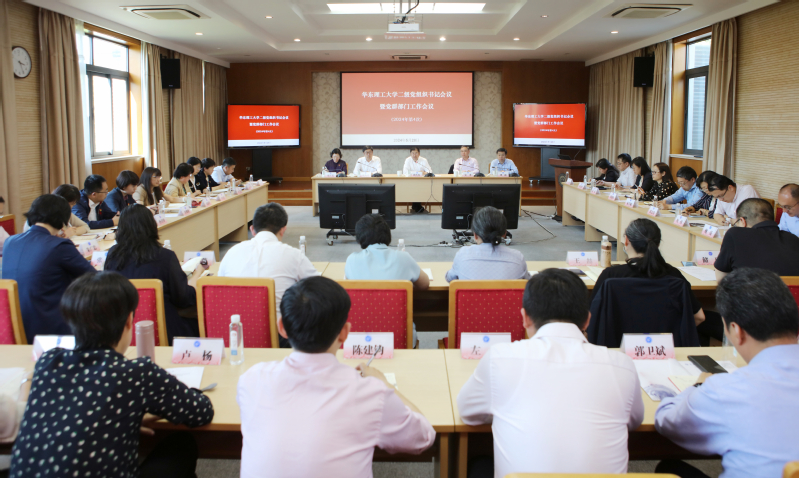 50f3afc0-b27f-4121-b530-09f276540083