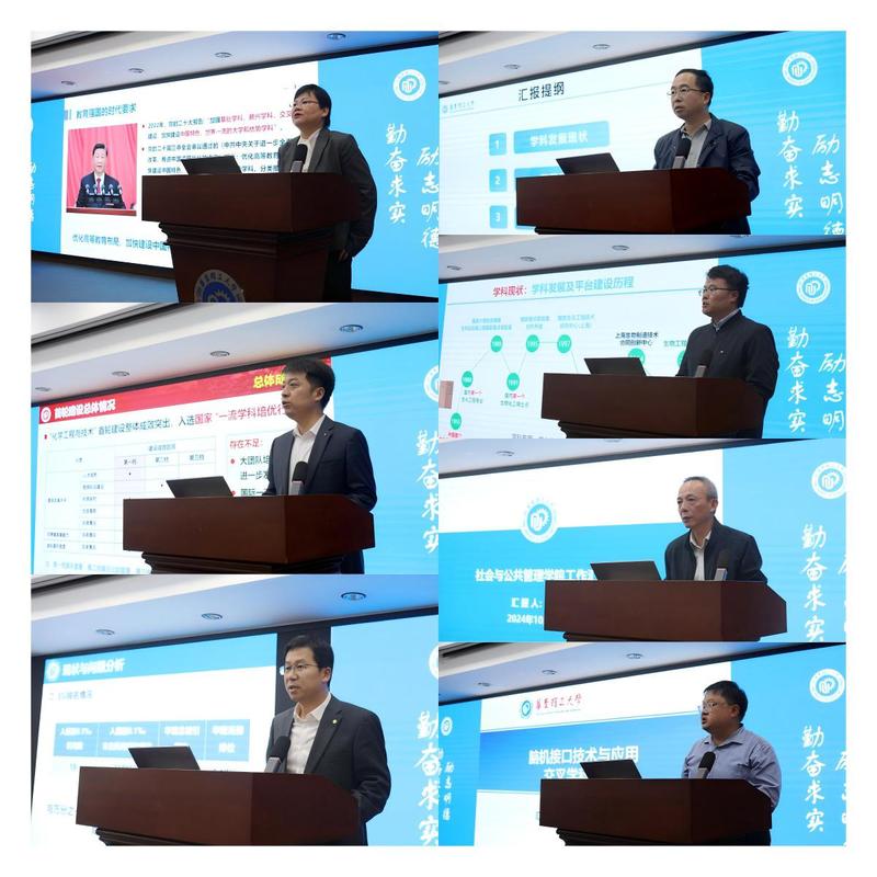 4daf5459-dd53-4ef2-a55b-8299bd05e60b