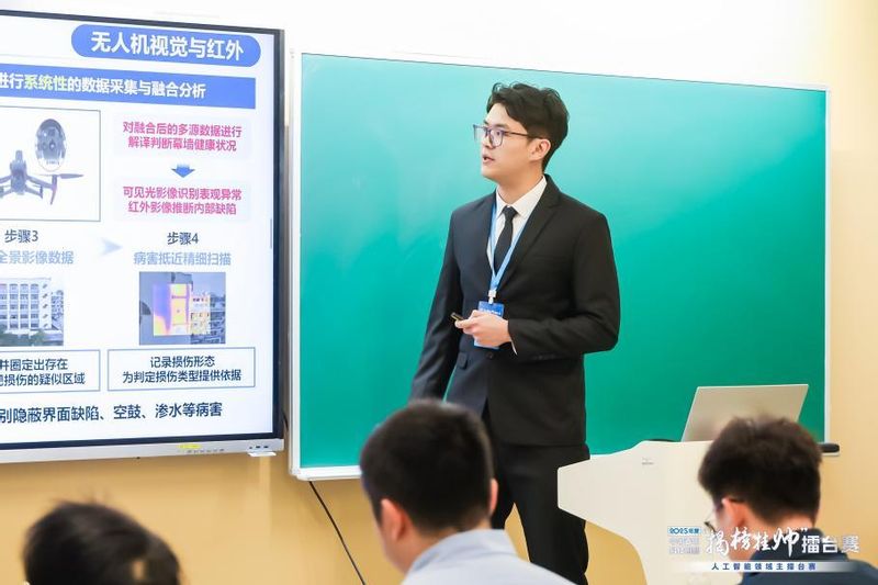 5ff1ec07-0c88-42ec-8004-3d1a9787c142