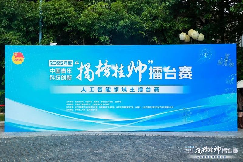 e2acd929-2e4f-4394-a194-922eeccc7d90