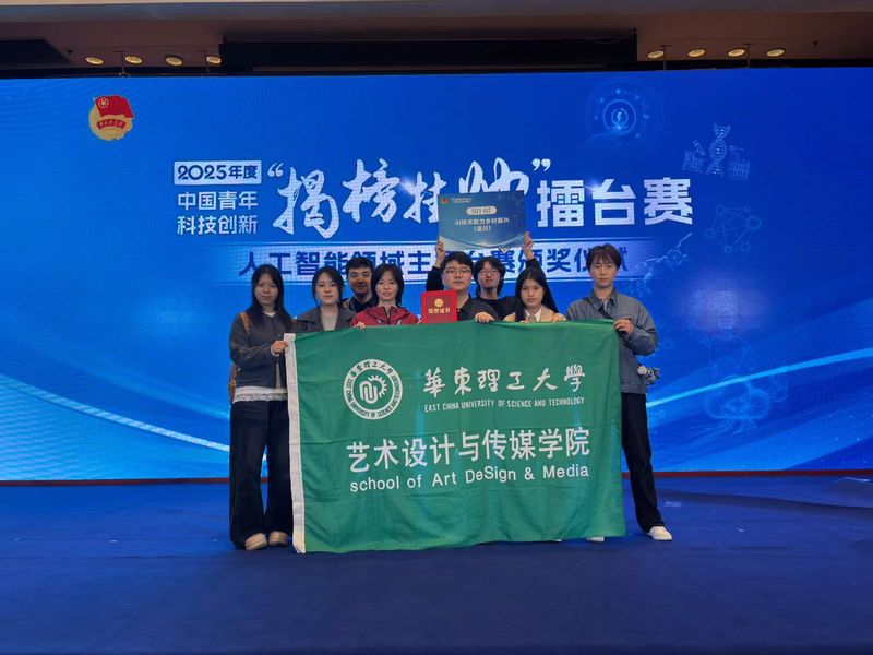 ee10cb66-1a60-4051-9321-dc7d93e79f70