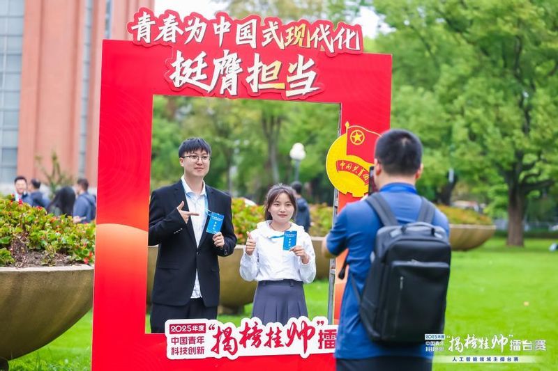 f2e1306c-35cb-4b2a-8a55-e4f8185fd016