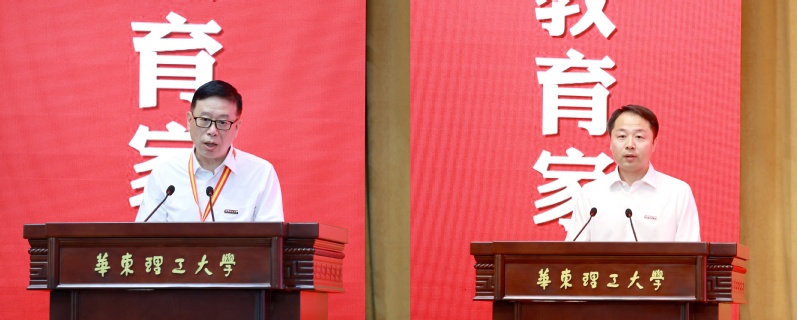 305632dd-18ff-43e5-9955-b27a4144615a