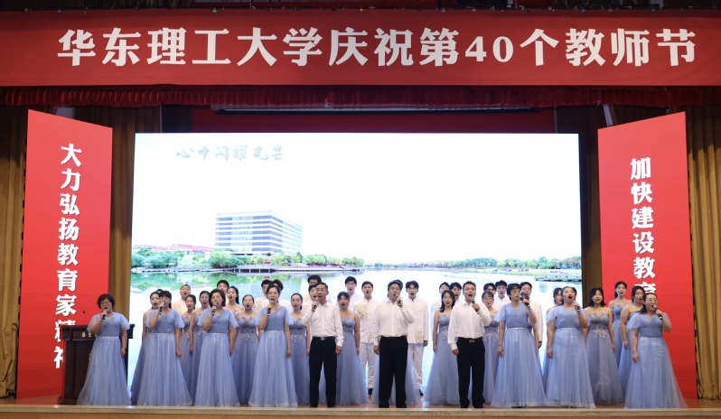 88830250-840e-4a46-9928-a9e5d4f680cb