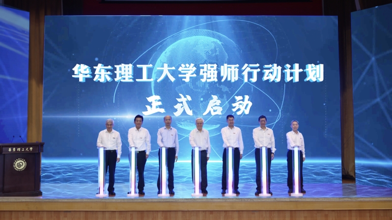 ab309f30-a928-432c-b409-d52807d5c1f5