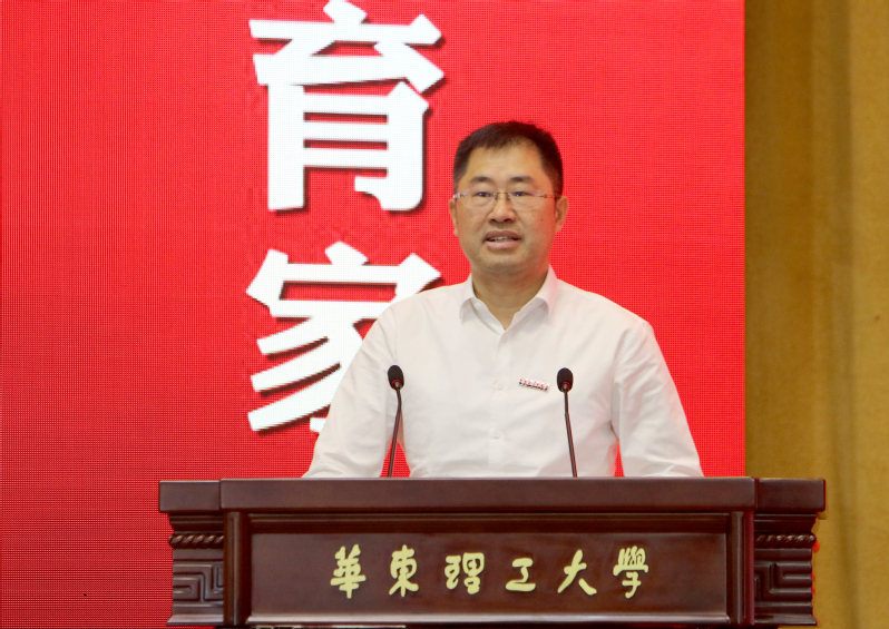 aff0e2db-bde5-4ac7-9320-4075a95d9d8c