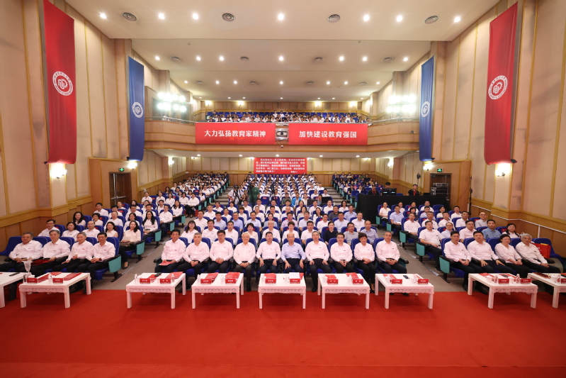 b467cbaf-96c1-4205-8125-3e026b5a20e8