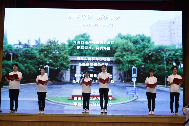 f7a8cde3-afe4-4a99-a212-79cf5b4d12e8