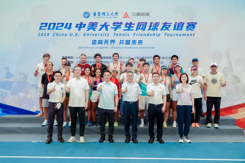 3dcdb7a0-7da4-4b6d-b12e-01cbac8a060b 3dcdb7a0-7da4-4b6d-b12e-01cbac8a060b