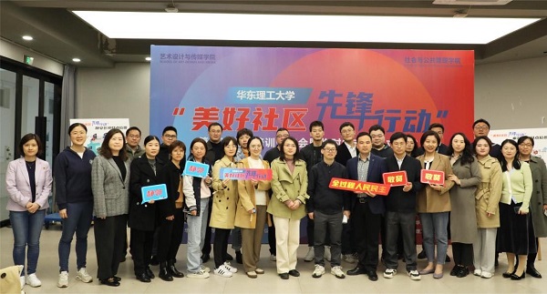 7c73c30d-c1c8-404f-a17c-9a9f88495c55