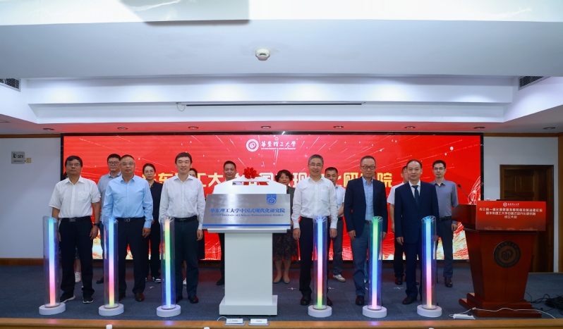 8b1d7825-e66b-4833-abcc-45acd18c9a24