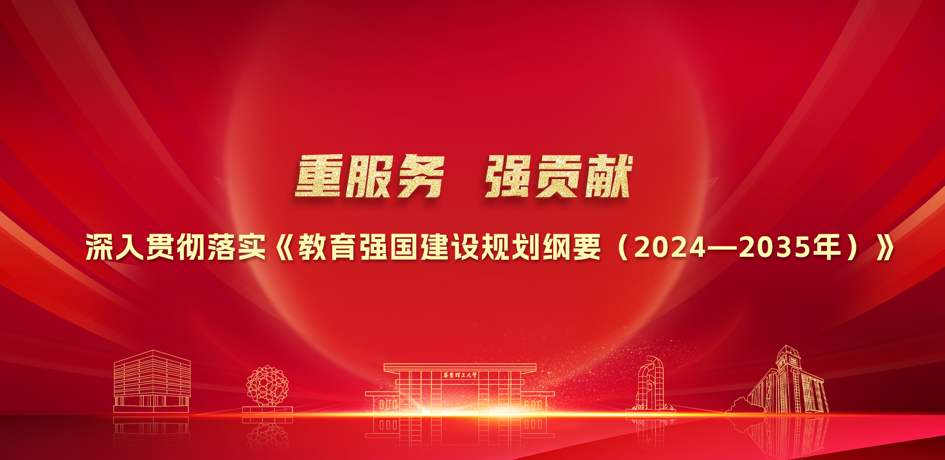 7dc84642-6847-4d73-bafe-3a5e1097c679