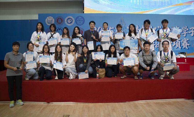 3400cb57-1a23-4f76-8cfd-236c64dd58cc