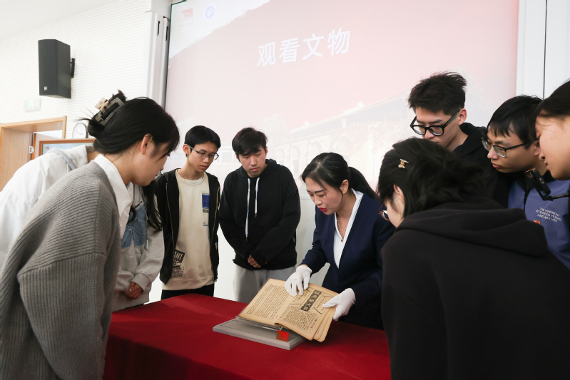 758ef1ec-d822-4c71-a559-2d3d861b2859