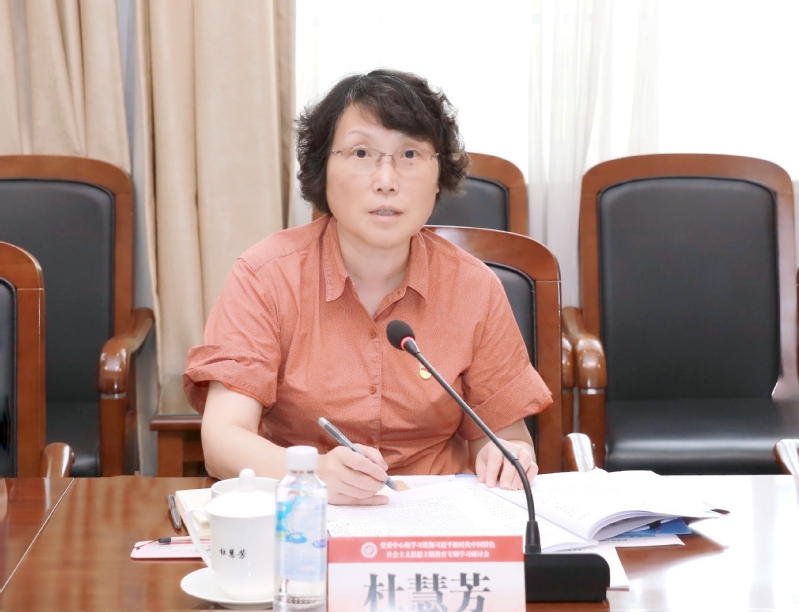 7d255794-5548-4bd8-b613-347b58d3bf8d