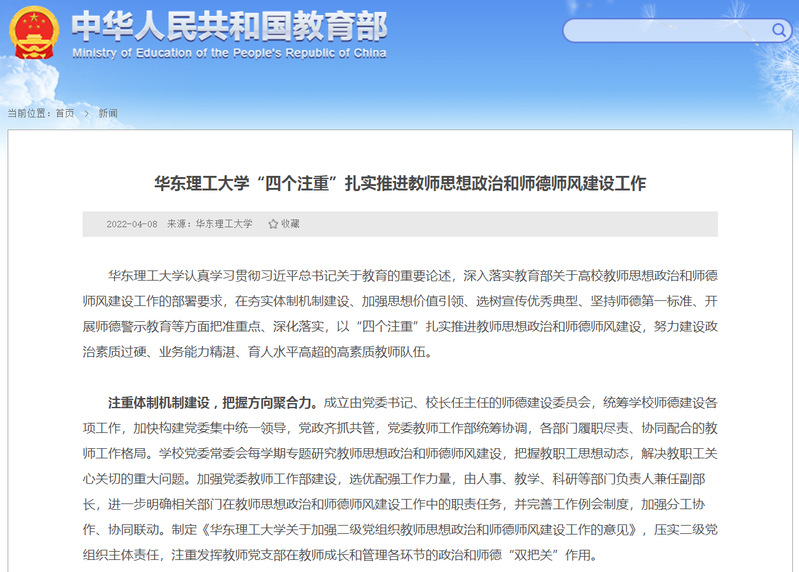 29092171-4c27-4fd1-a71e-228ebf8a938c