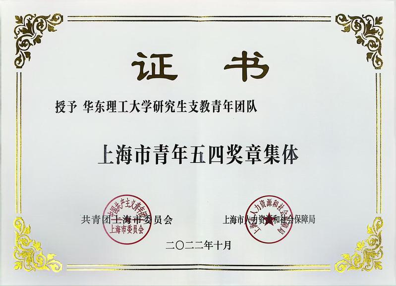 53f401c6-a36a-4691-8cfc-a1f89b1b7405