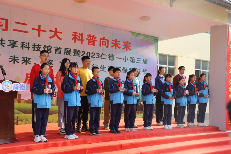 a38eb34f-f07c-4daa-84d7-1ab3f0e32c5c