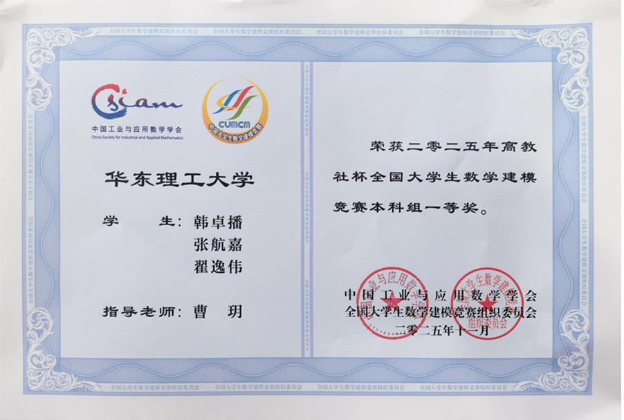 7f31a845-3431-4ecb-b6e2-1245e3c23e49