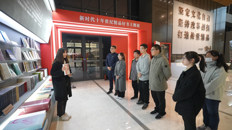 3be7800b-df67-46b3-95cc-6737686f080e