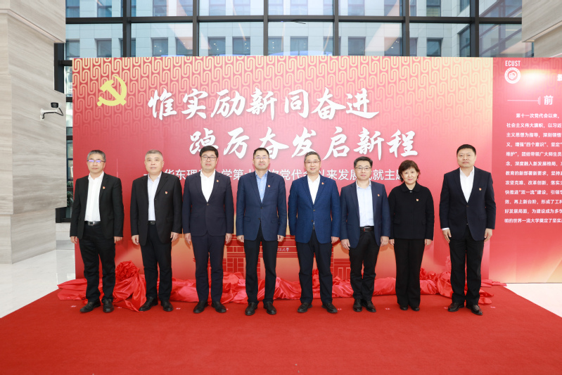 ef507c34-f773-46e3-b867-ecb118a7dc28