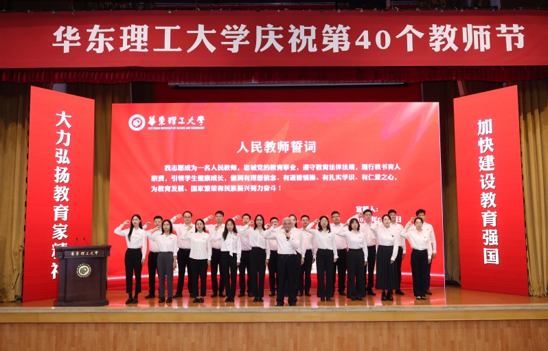 60bc4fcb-9676-461f-9c5d-3786c03b8457