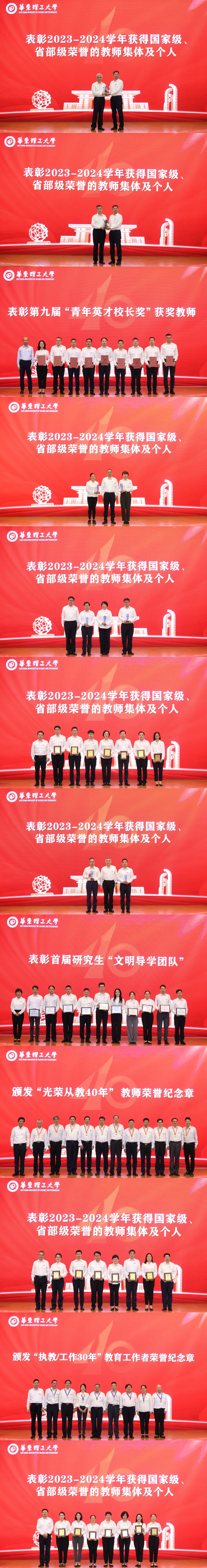 cc29c06e-0eb9-4103-8fc9-70893862cf05