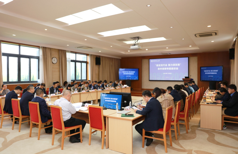 4a7c37d8-d350-46f2-b42b-7f3fadb13c3d