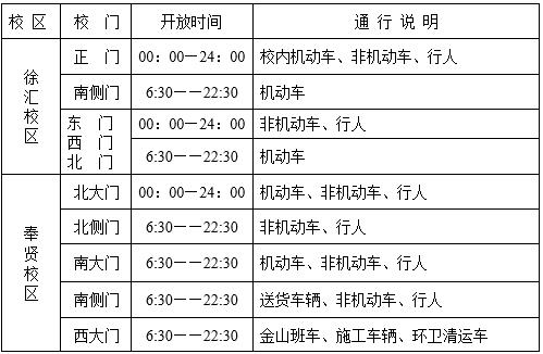 3cc884db-8609-4d66-bd4f-242a954108ec