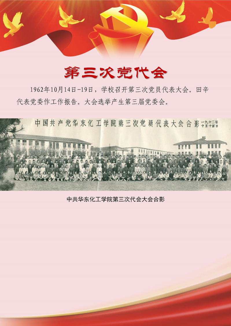 06ecca3f-e0a5-460f-b444-eaf92011bab9