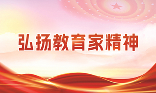 ebba33cd-4dd2-4670-8a02-32c7e302a983_s