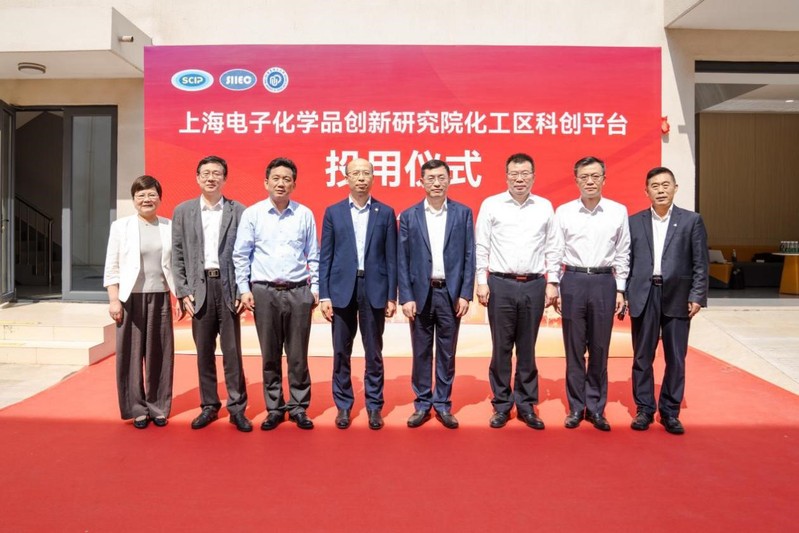 5162e947-8f10-41a7-8b1e-9bd4c303b745