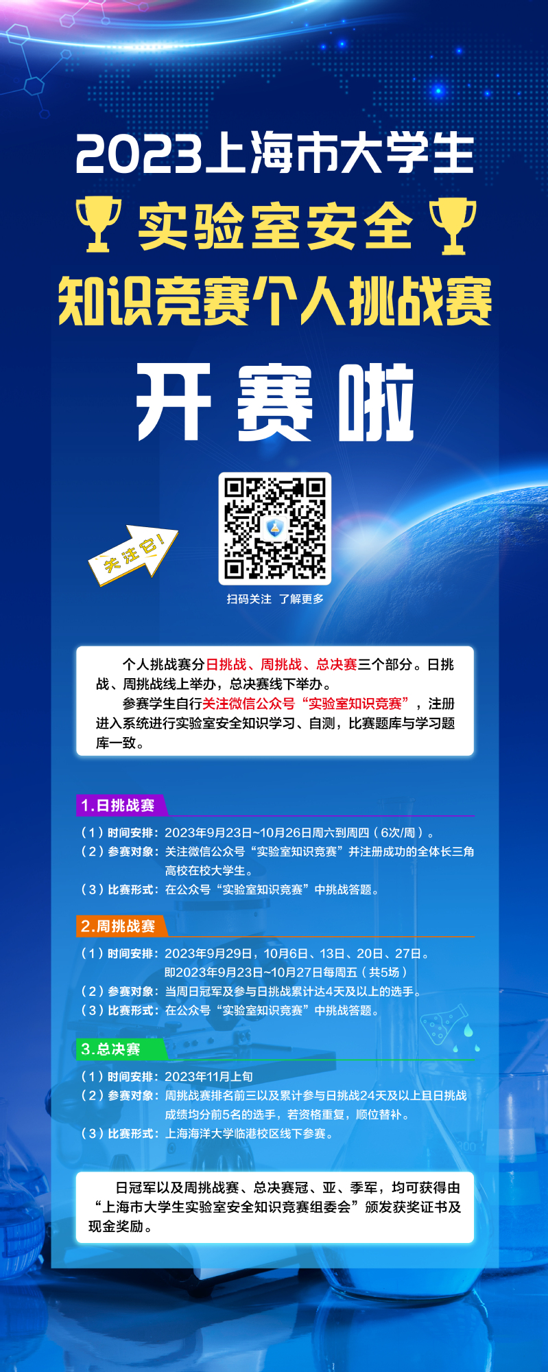 a8d678b7-72bd-4cea-b63d-c652f027f0d7