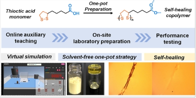 f7197ca0-dc85-4806-abd5-d7763d766a1e